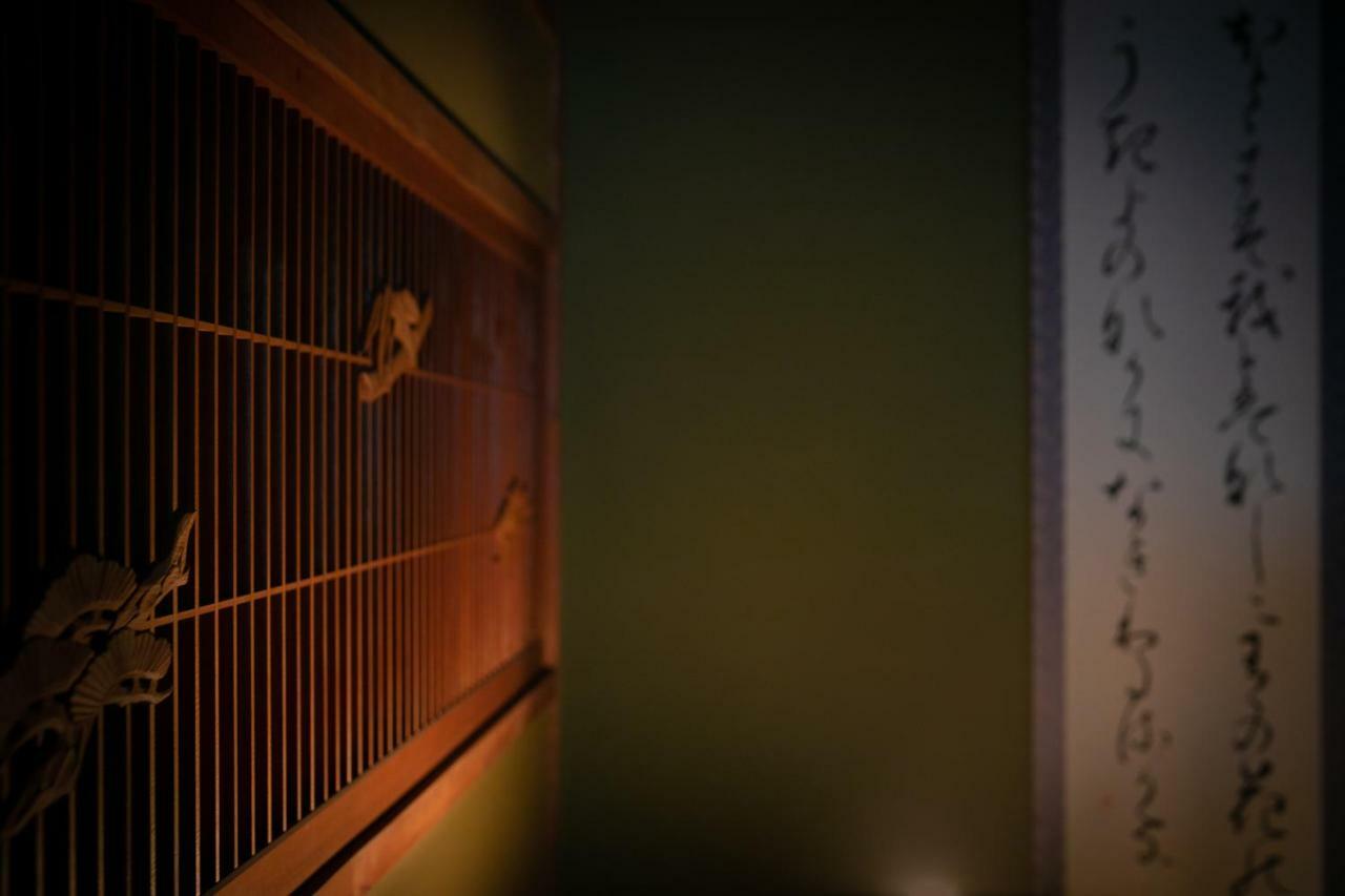 Kikaku Ryokan Beppu Exteriör bild