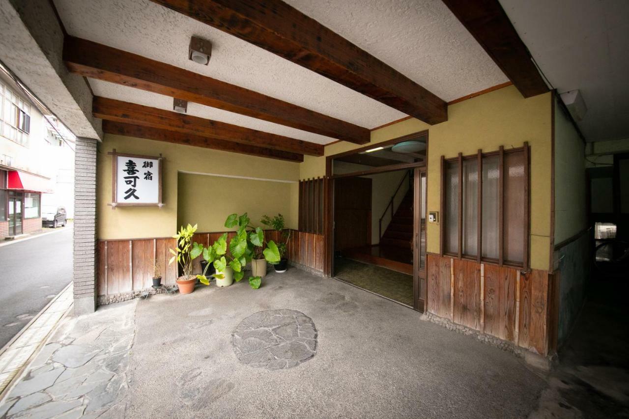 Kikaku Ryokan Beppu Exteriör bild